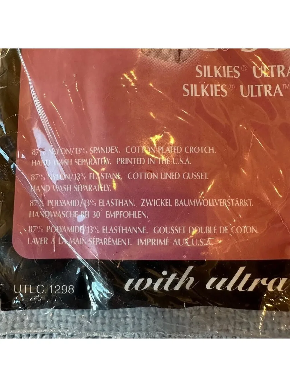 NOS Vintage Women’s XX-Large Silkies Ultra Control Top Honey Color Pantyhose